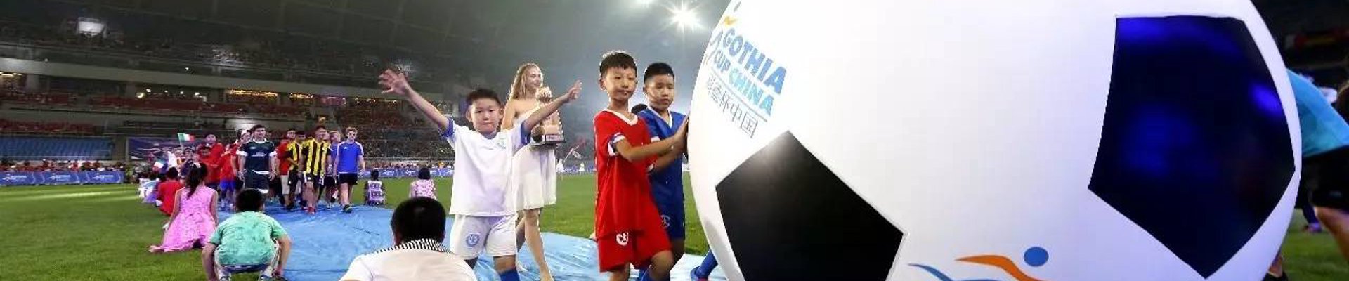 客户案例